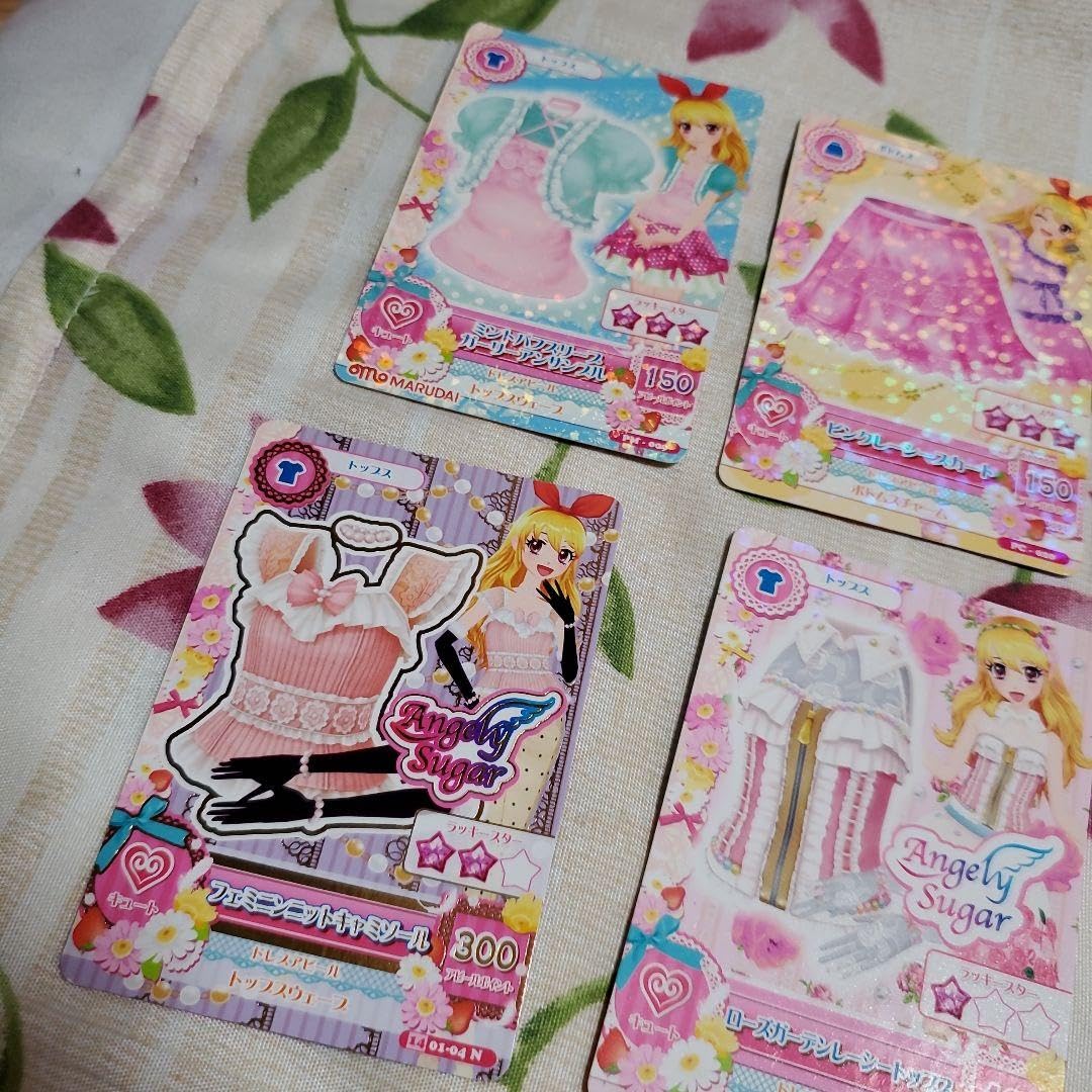 Amazon.co.jp: アイカツ! 星宮いちご売り : Toys & Games